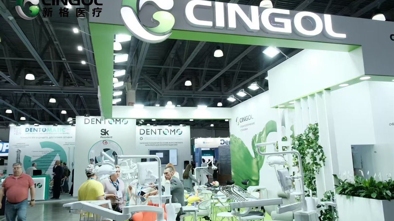 Общий план стенда CINGOL на Дентал-Экспо